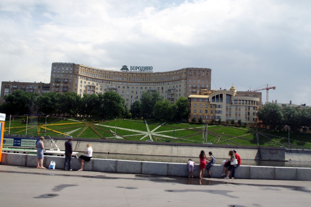 Kliknij aby zobaczyć pełny rozmiar