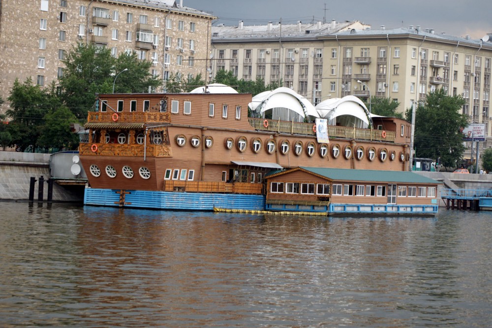 Klikni za ogled večje slike