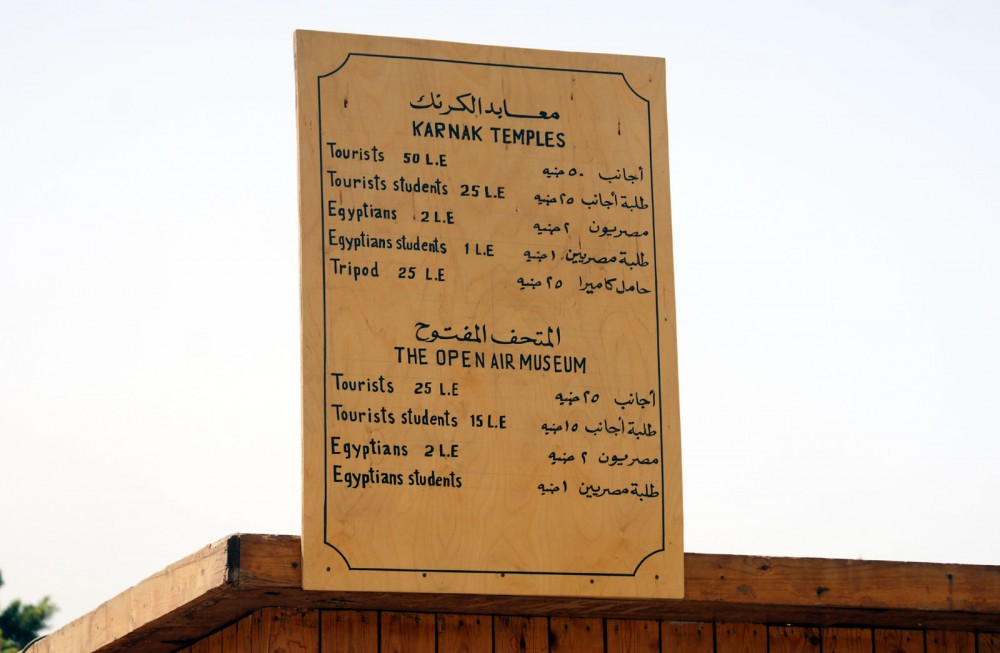 Klikni za sliku u punoj veličini