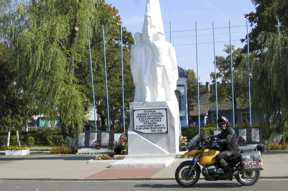 Натиснете за да видите снимката уголемена